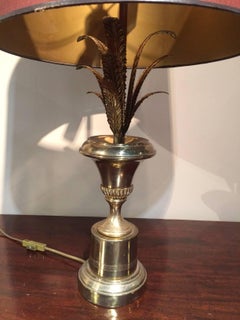 Maison Charles Style Brass and Gold Pineapple Lamp