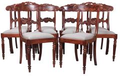 Set of Ten Mahogany Bar Back Dining Chairs