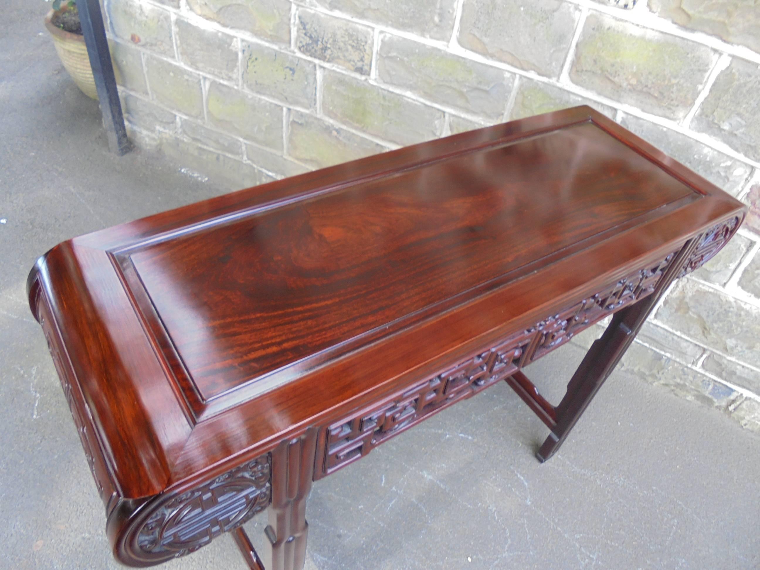 Antique Chinese Hardwood Altar Table For Sale 1