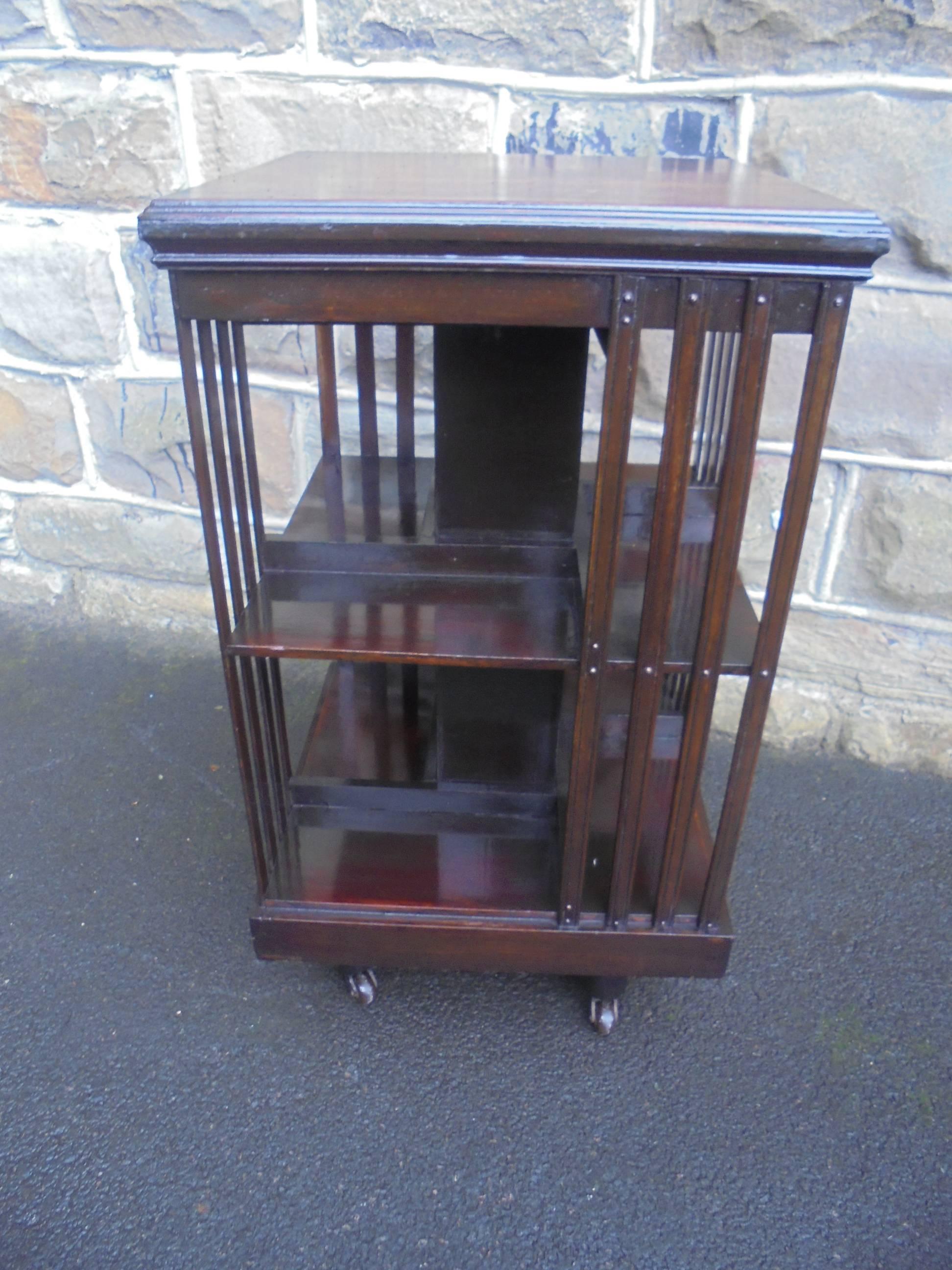 20th Century Antique Edwardian Mahogany Revolving Bookcase