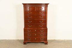 Baker Furniture Georgian Carved Mahogany Highboy Dresser, Circa 1980s