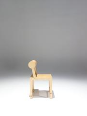 Waka Waka Contemporary Leaning Back Cylinder Wood Dining Chair