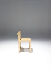 Waka Waka Contemporary Straight Back Wood Dining Chair