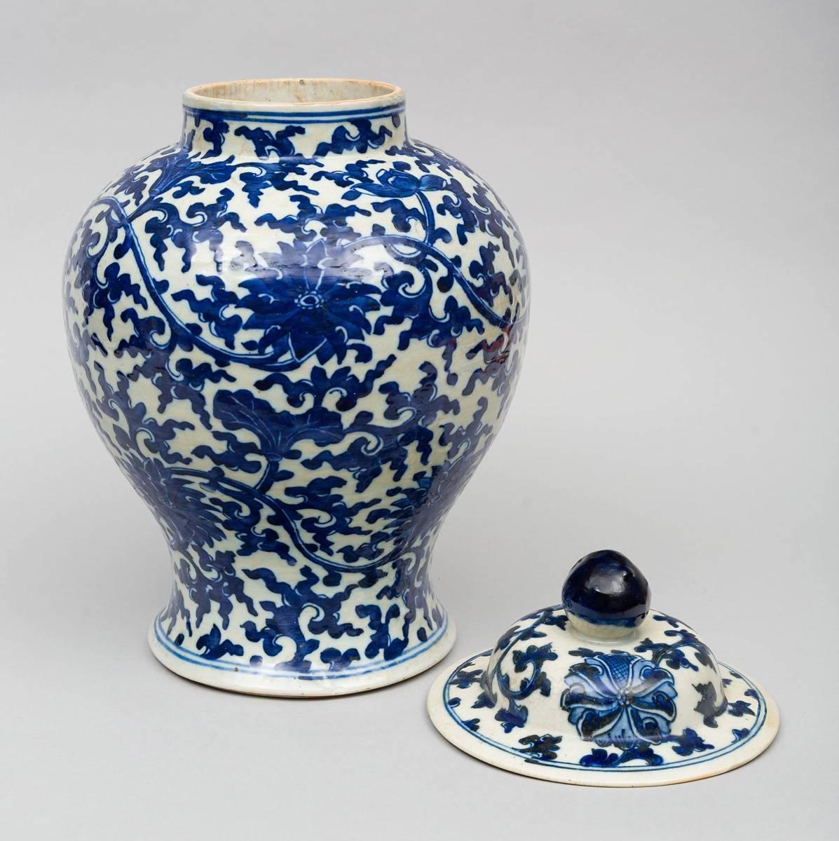 chinese vase with lid