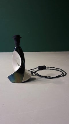 Lampe de table française du 20e siècle Verceram en céramique noire et blanche, années 1960