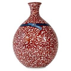Japanese Contemporary Red White Porcelain Vase by Master Artist, 3