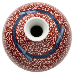 Japanese Contemporary Red White Porcelain Vase by Master Artist, 3