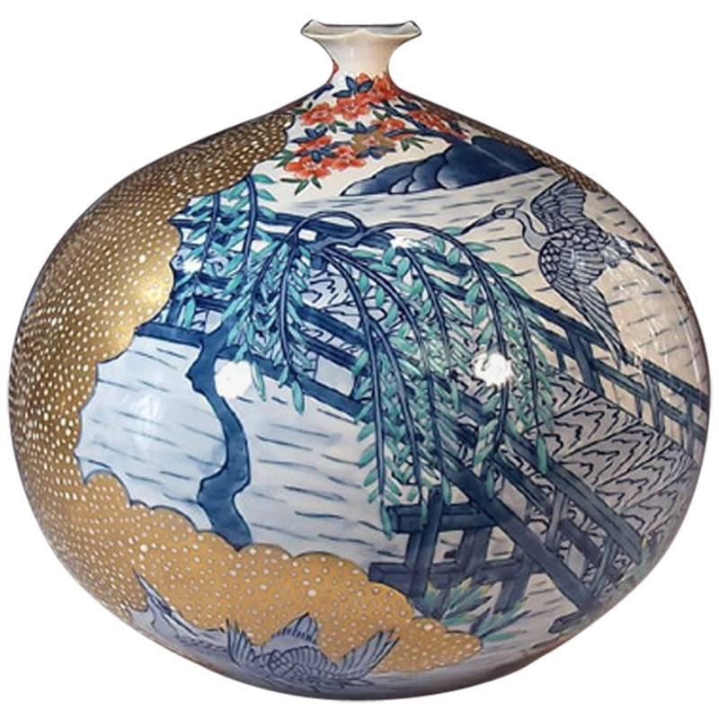 Gold Blue White Porcelain Vase by Contemporary Japanese Master Artist