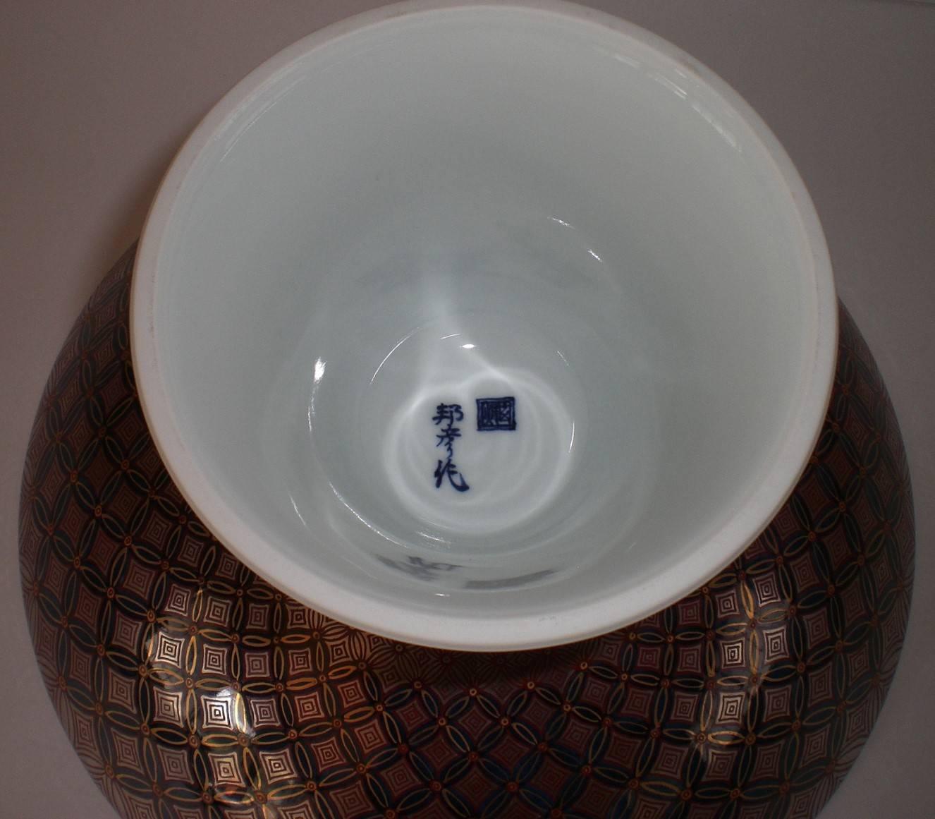 Japanese Gilded Red Blue Imari Porcelain Bowl on Pedestal by Master Artist, 2018 (Gold)