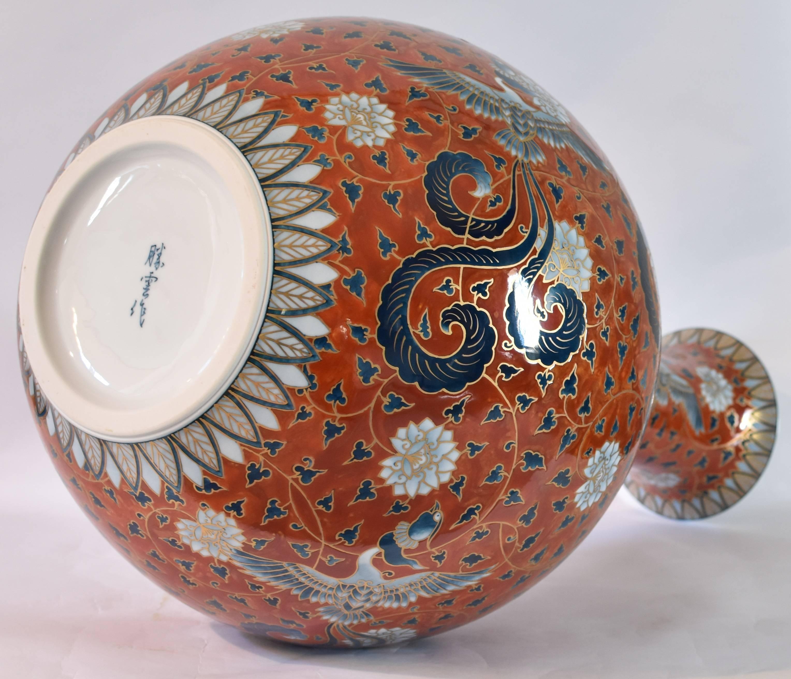 Große japanische Vase aus vergoldetem Porzellan von zeitgenössischem Künstler (21. Jahrhundert und zeitgenössisch)