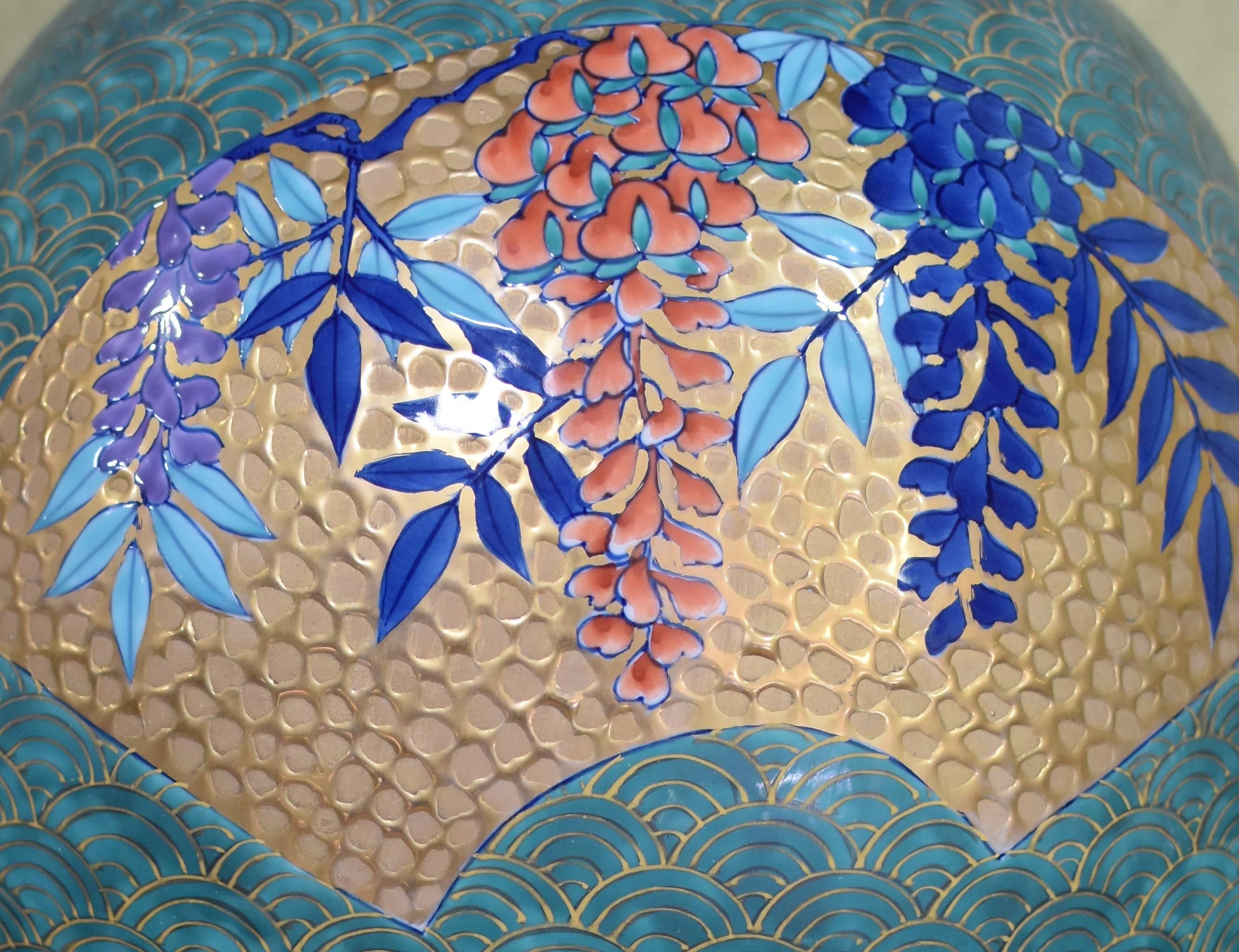 Contemporary  Large Green Gold Blue Porcelain Vase by Japanese  Master Artist