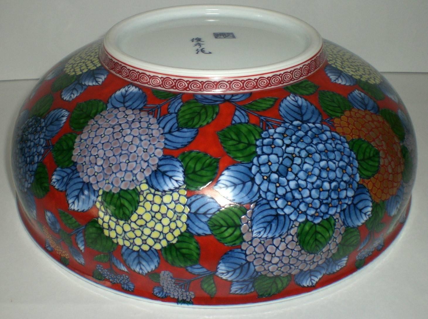 Gold Japanese Contemporary Red Blue White Porcelain Bowl by Master Artist For Sale