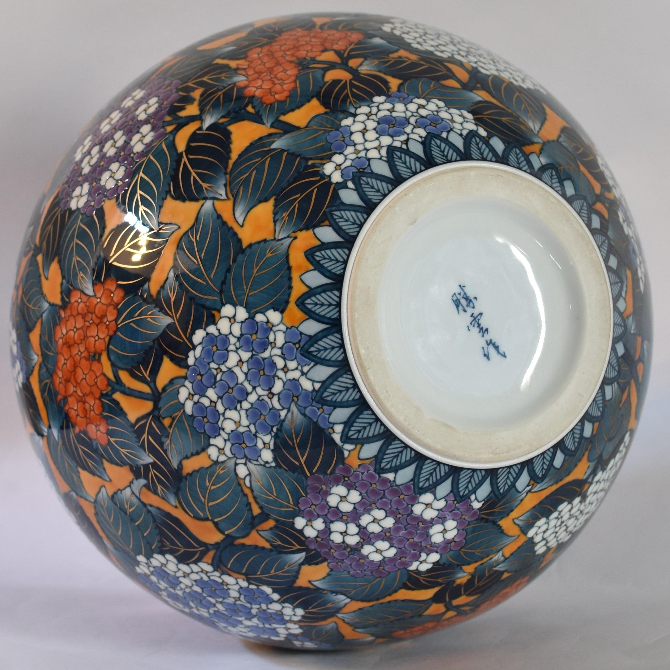 Large Japanese Contemporary Blue Orange Imari Porcelain Vase by Master Artist 7