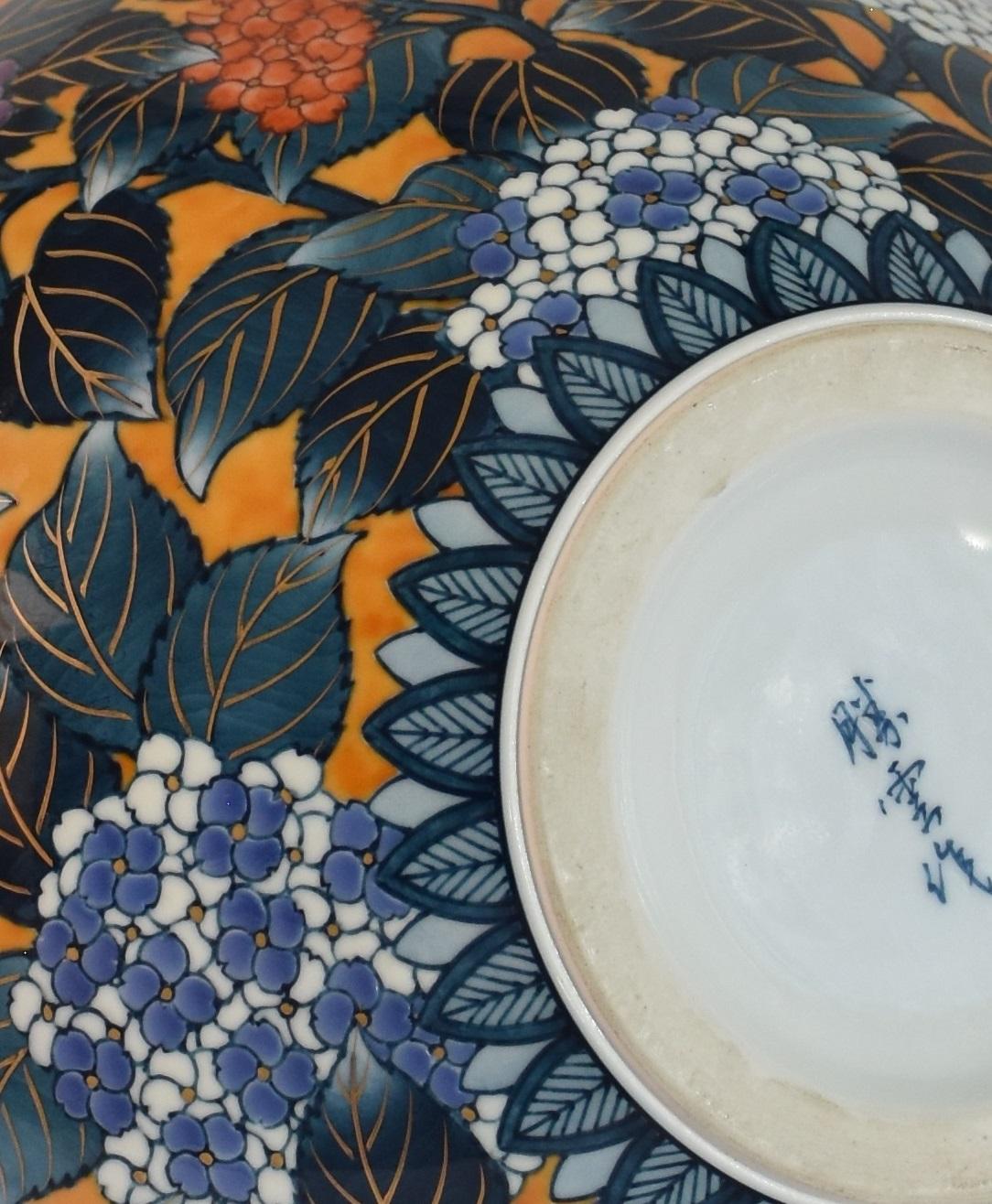 Large Japanese Contemporary Blue Orange Imari Porcelain Vase by Master Artist 6