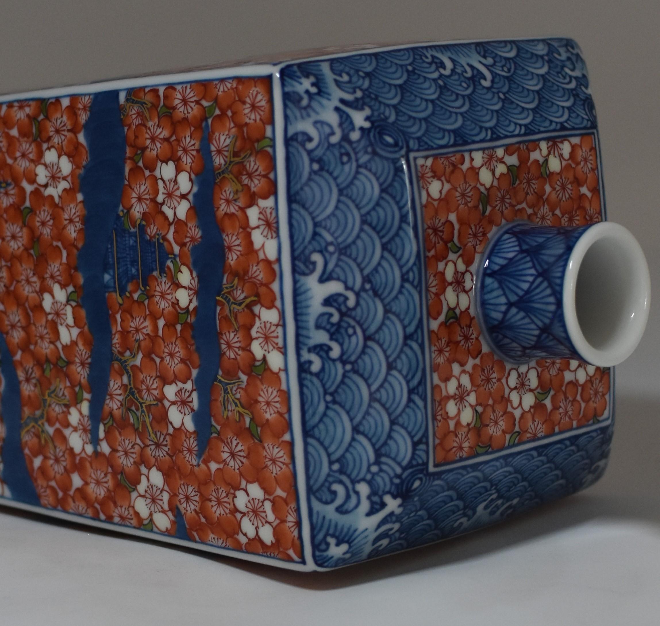 Japanese Contemporary Imari Red Blue Porcelain Vase by Master Artist (Gold)
