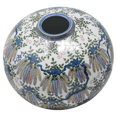 Jarrón Japonés de Porcelana Azul Verde Amarilla del Maestro Artista, 2