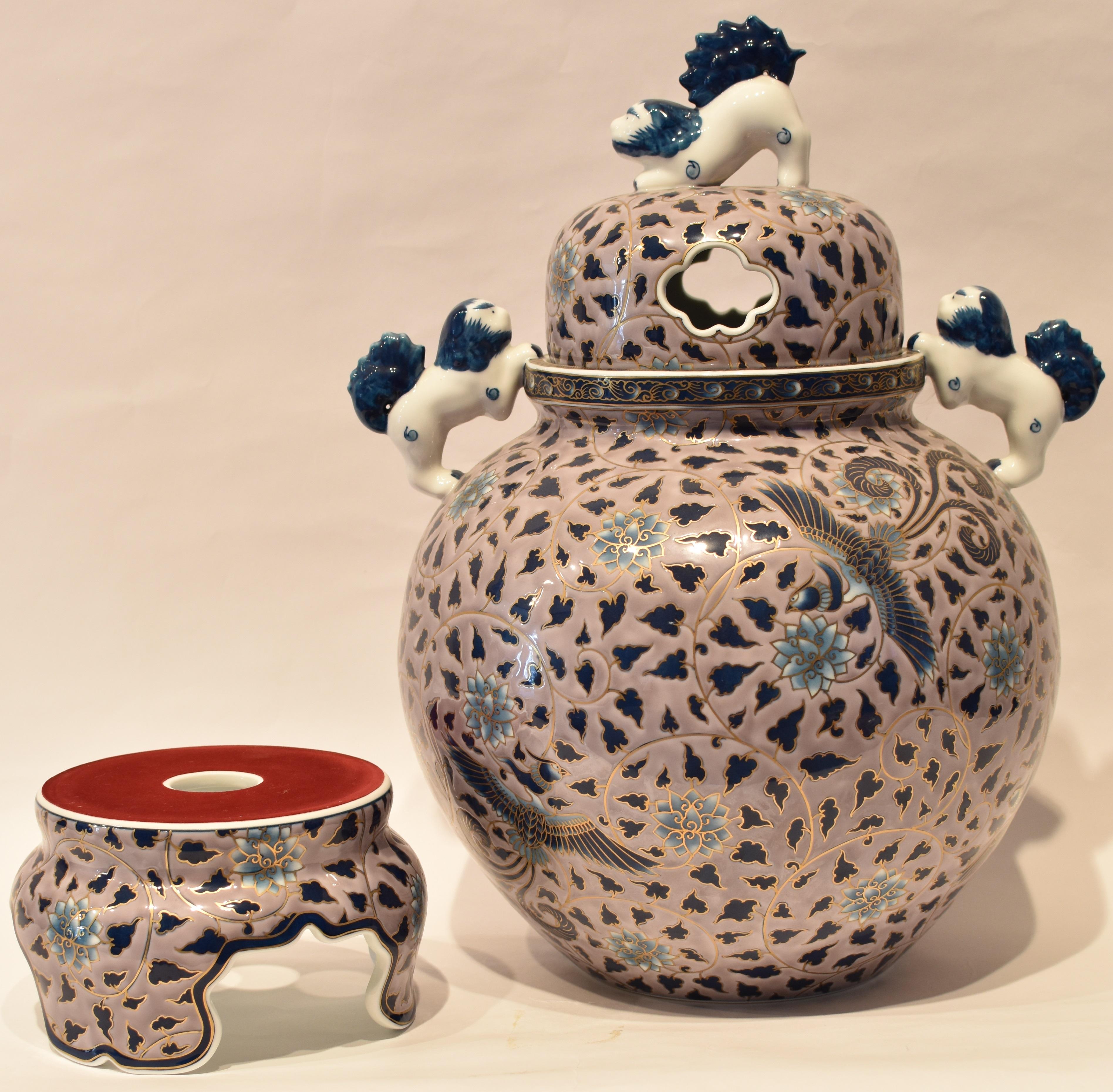 Contemporary Japanese Purple Blue Three-Piece Lidded Porcelain Jar by Master Artist