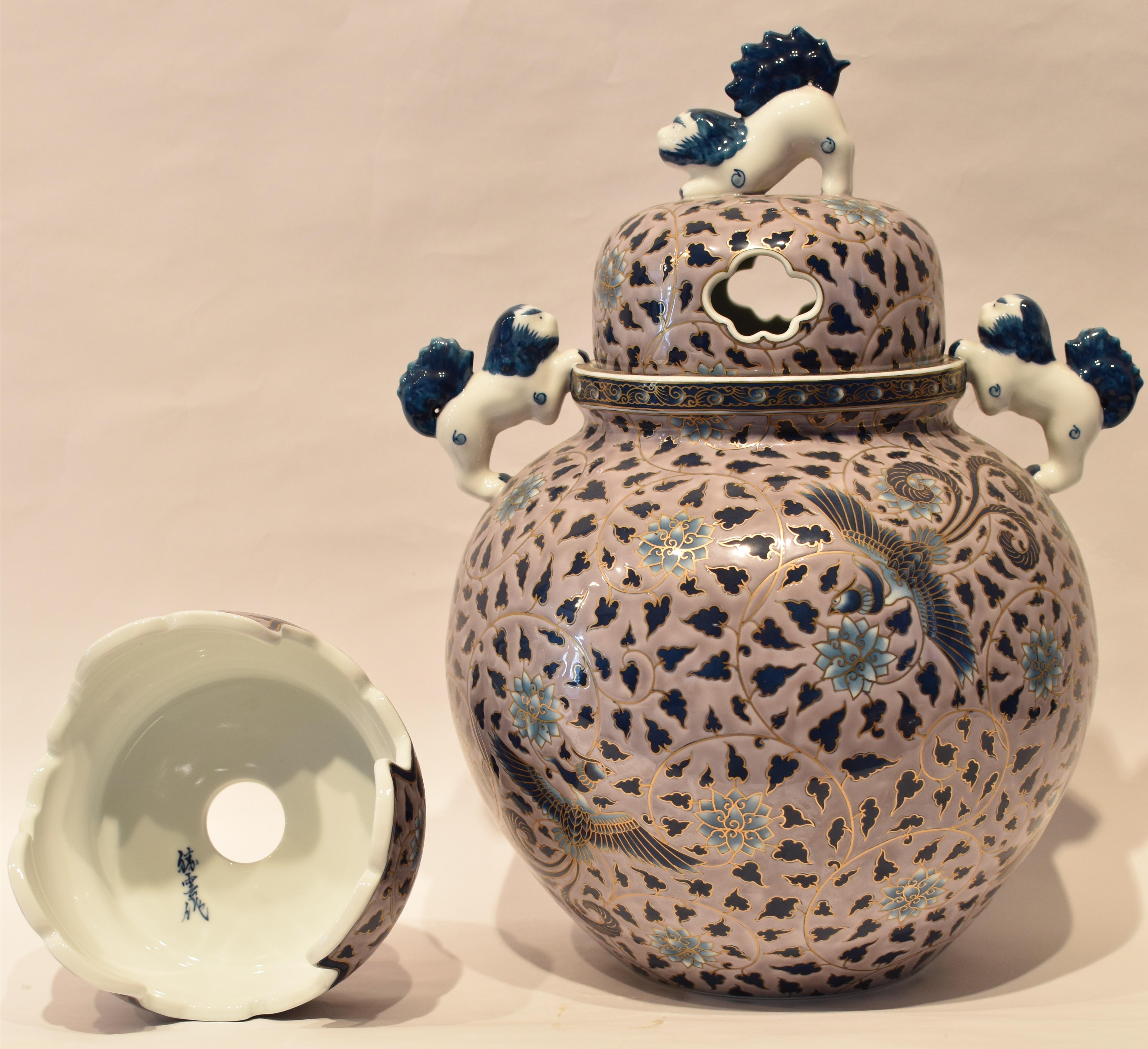 Japanese Purple Blue Three-Piece Lidded Porcelain Jar by Master Artist 1