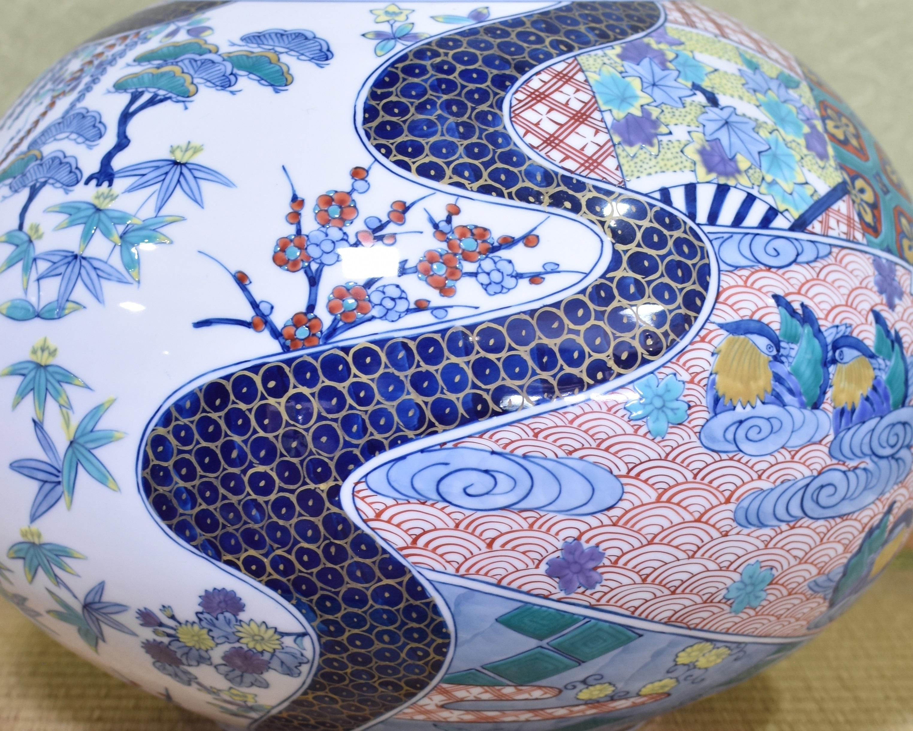 Große blau-grüne Porzellanvase von japanischem Meisterkünstler (Handbemalt)