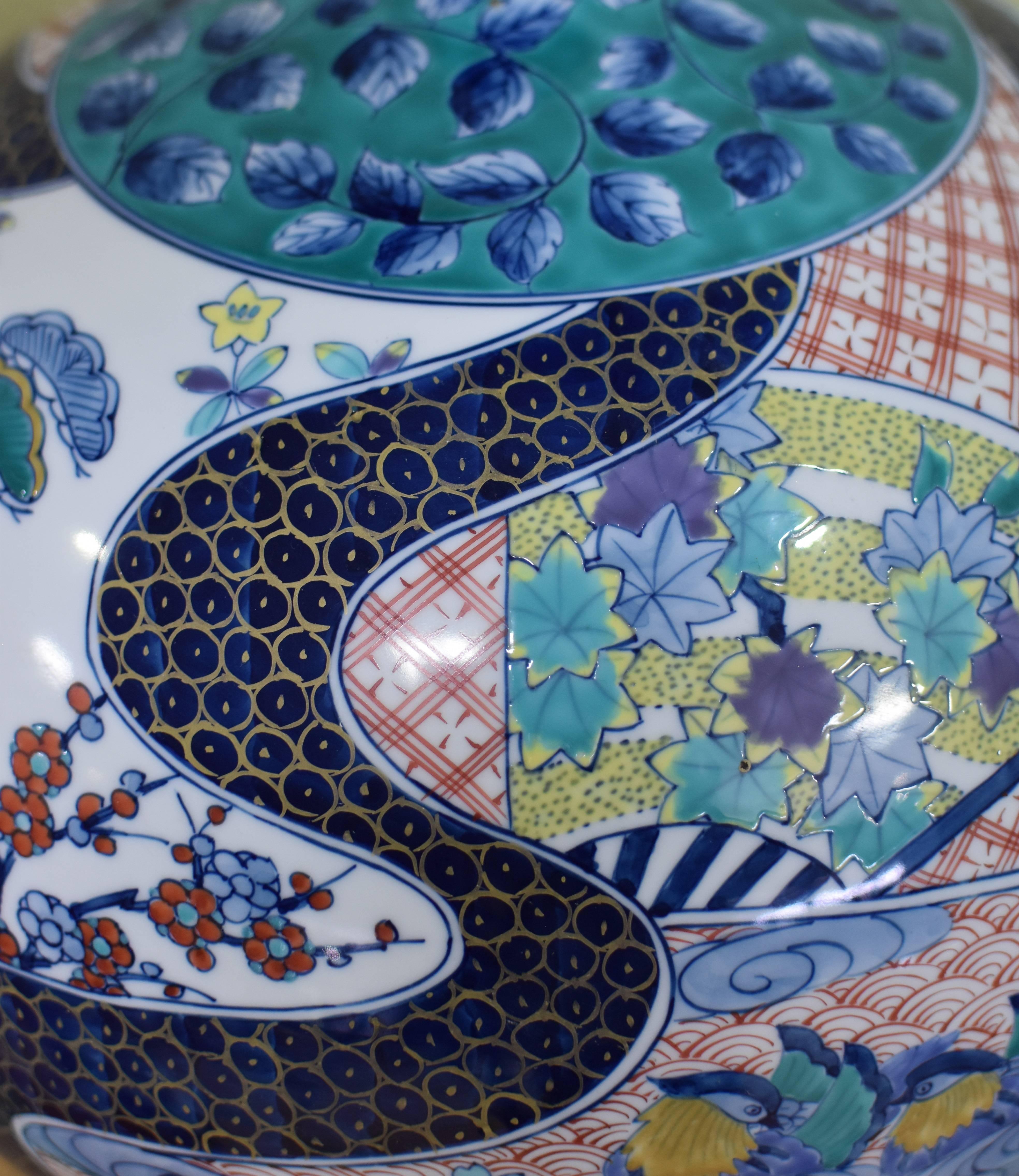Große blau-grüne Porzellanvase von japanischem Meisterkünstler (Japanisch)