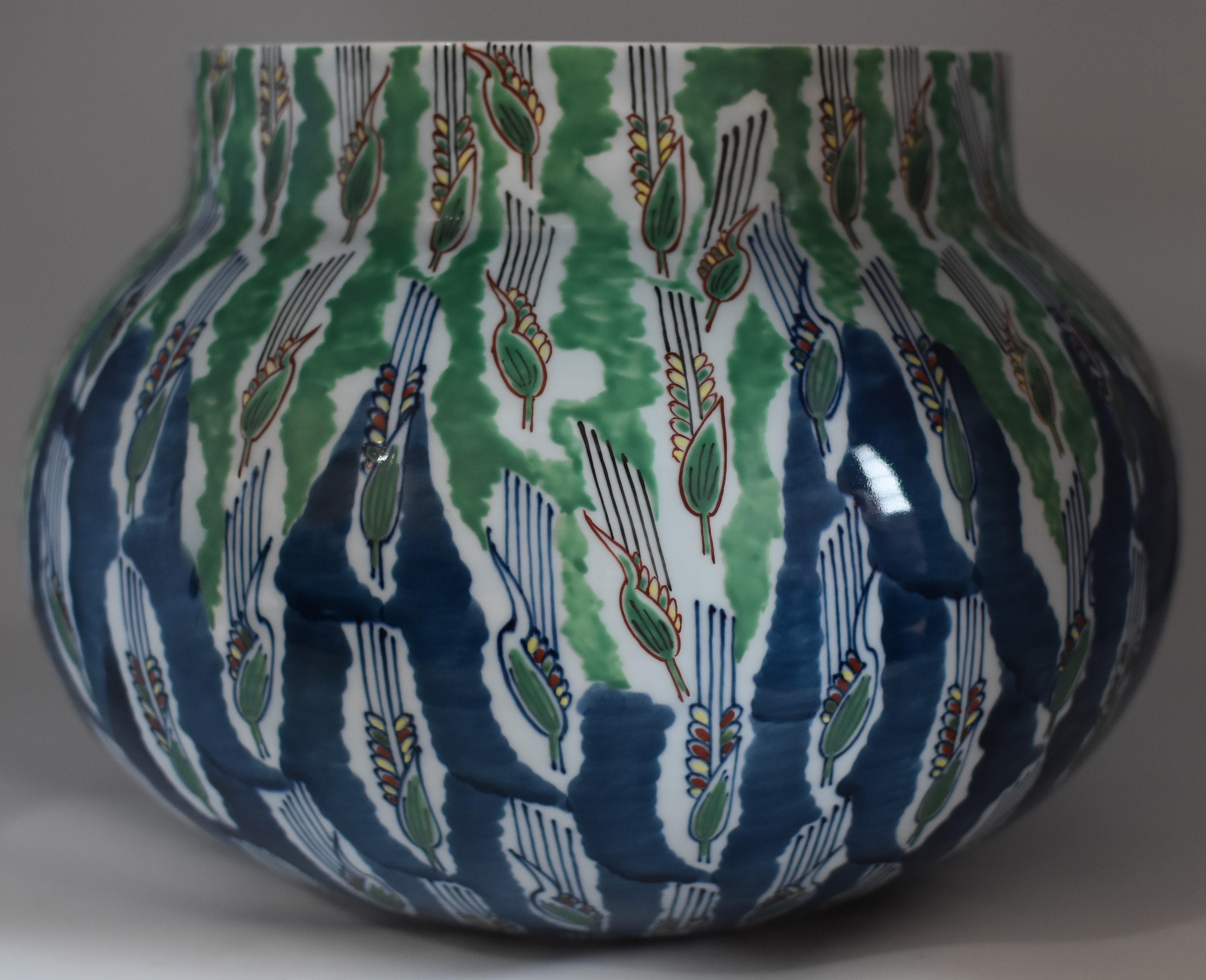 Large Japanese Contemporary Imari Blue Green Porcelain Vase by Master Artist 2
