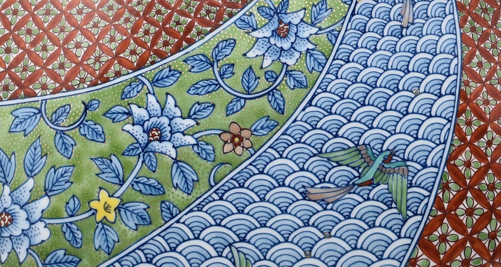 Blaugrüne Porzellanvase eines zeitgenössischen japanischen Meisterkünstlers (Handbemalt)