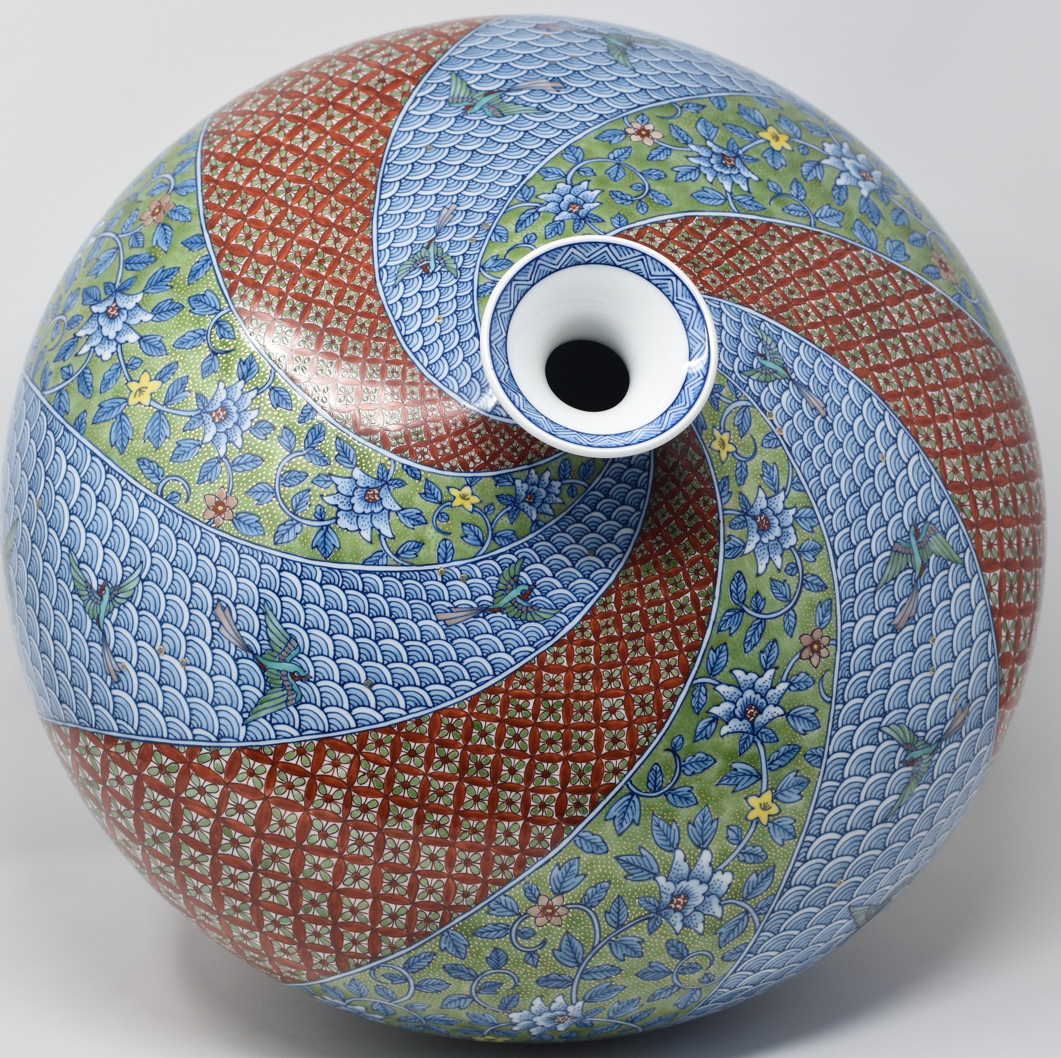 Blaugrüne Porzellanvase eines zeitgenössischen japanischen Meisterkünstlers (21. Jahrhundert und zeitgenössisch)