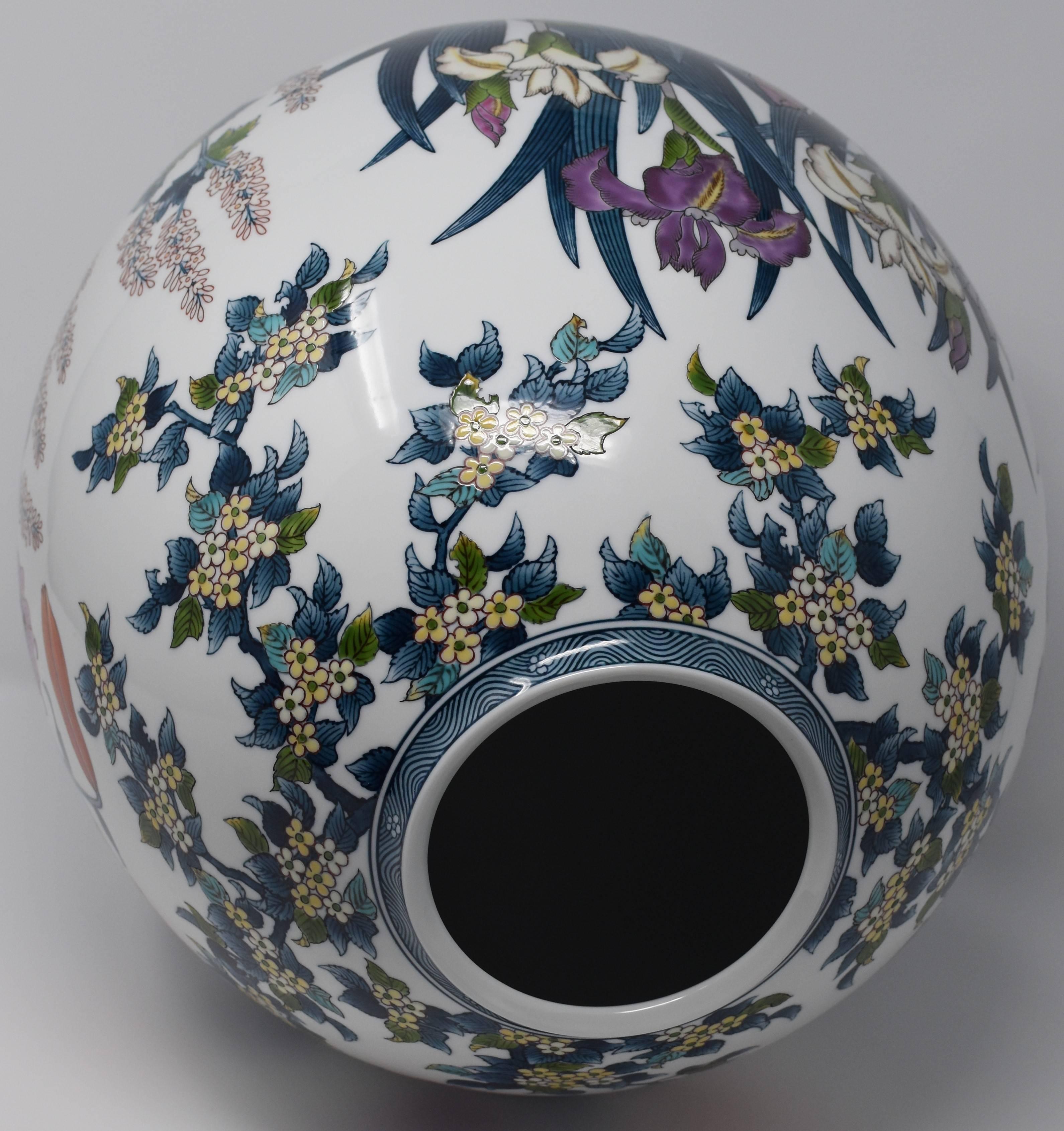 Japanese Contemporary Blue Green Purple Porcelain Vase by Master Artist 2