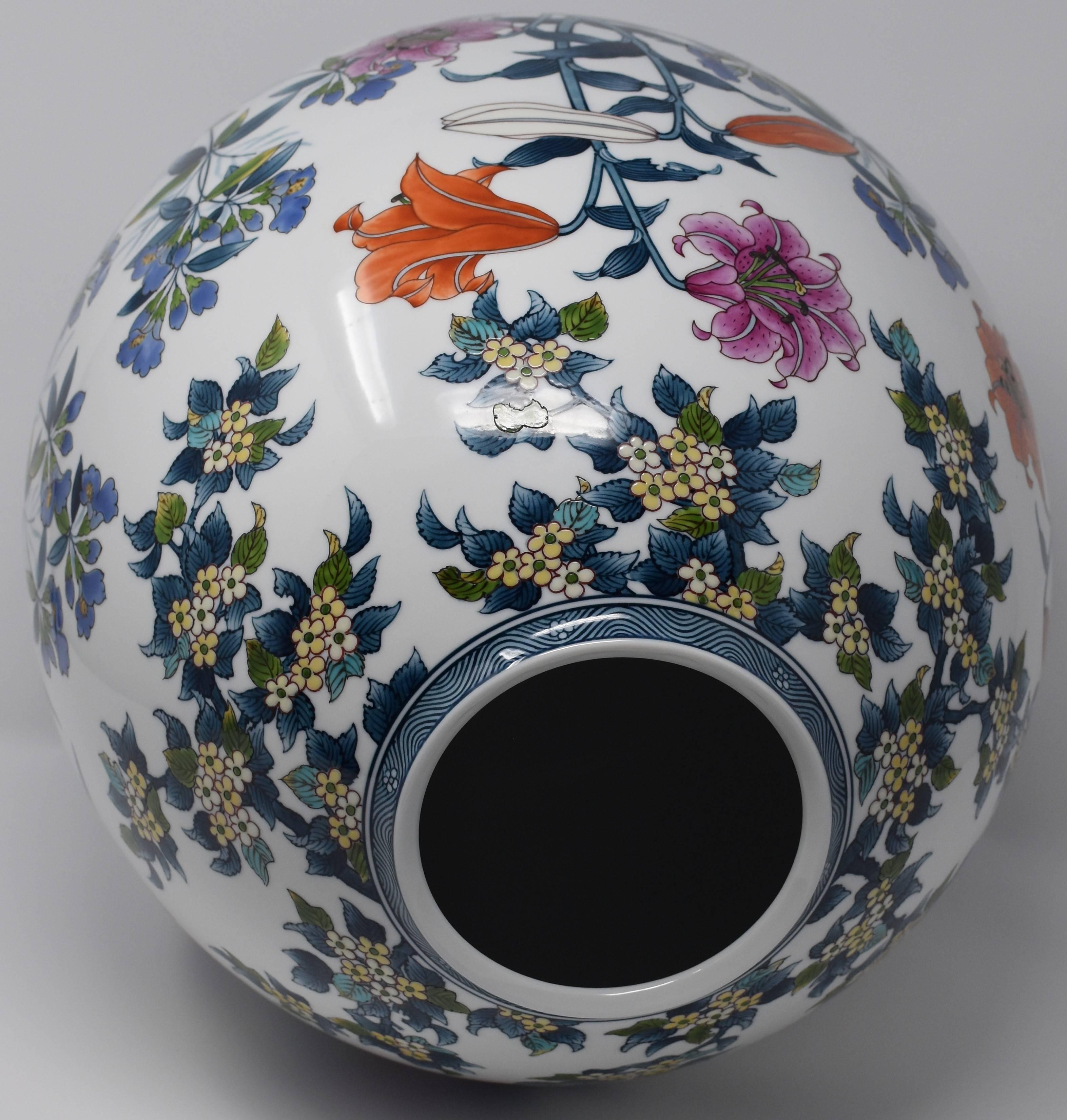 Japanese Contemporary Blue Green Purple Porcelain Vase by Master Artist 4