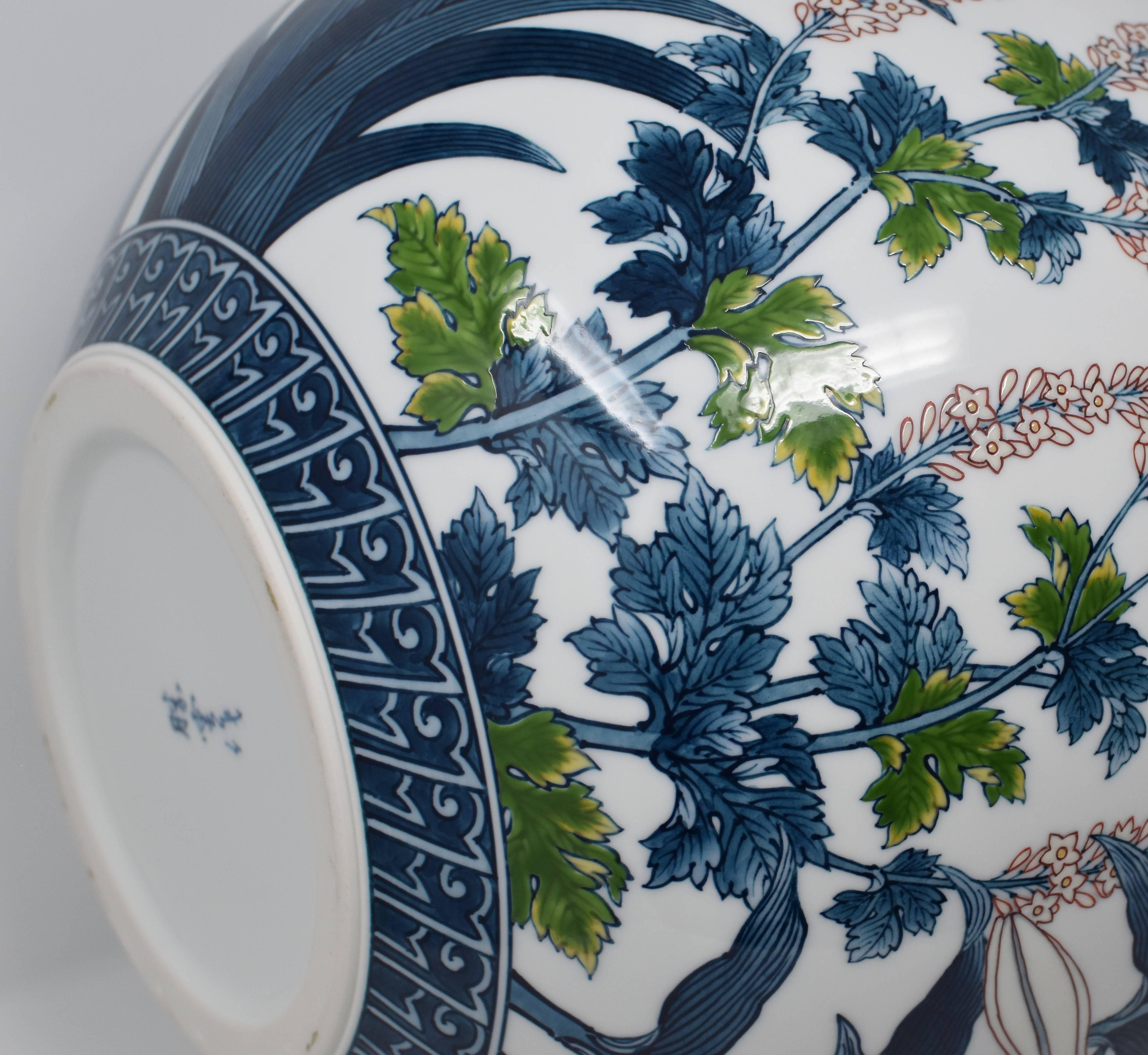 Japanese Contemporary Blue Green Purple Porcelain Vase by Master Artist 5