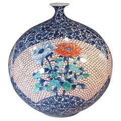 Japanese Contemporary Blue Red White Porcelain Vase by Master Artist, 4