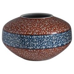 Contemporary Japanese Red Blue White Porcelain Vase by Master Artist, 4