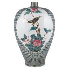 Japanese Kutani Porcelain Vase, Baluster Shape, Blue Pink Purple, by Yamada Kazu