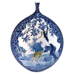 Japanese Porcelain Vase Blue by Contemporary Master Artist, 5