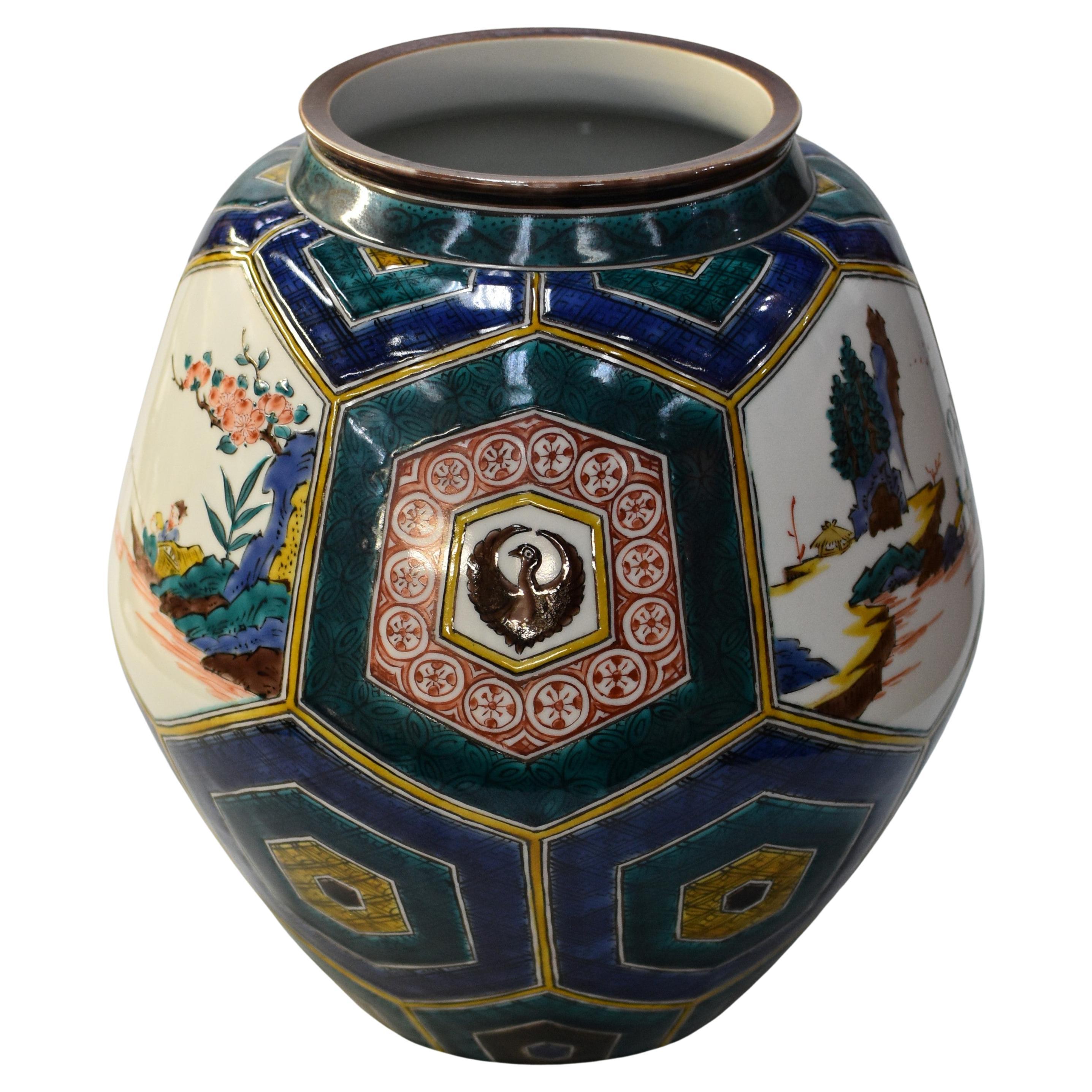 Japanese Blue Green Porcelain Vase by Master Artist For Sale