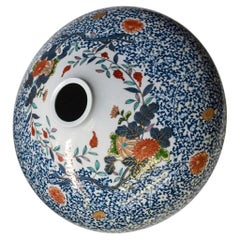 Contemporary Japanese Imari Red Blue Porcelain Vase by Master Artist