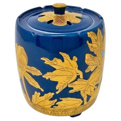 Japanese Kutani Porcelain Incense Burner, Blue and Gold, by Yamagami