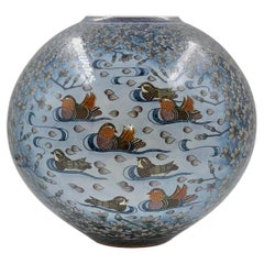 Japanese Contemporary Blue Orange Porcelain Vase by Master Artist