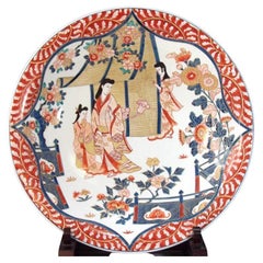 Japanische Contemporary Blue Pink Red Porcelain Charger von Masterly Artist, 3