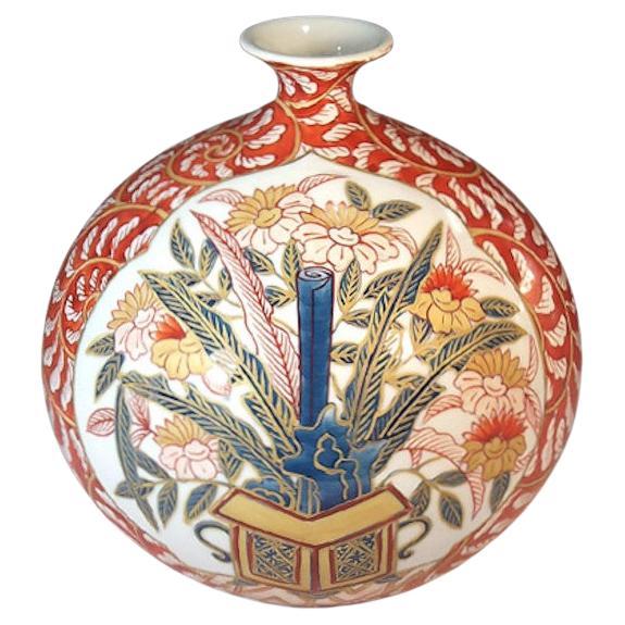 Jarrón Contemporáneo Japonés de Porcelana Blanca Roja Azul del Maestro Artista, 5