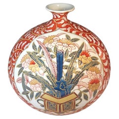 Jarrón Contemporáneo Japonés de Porcelana Blanca Roja Azul del Maestro Artista, 5