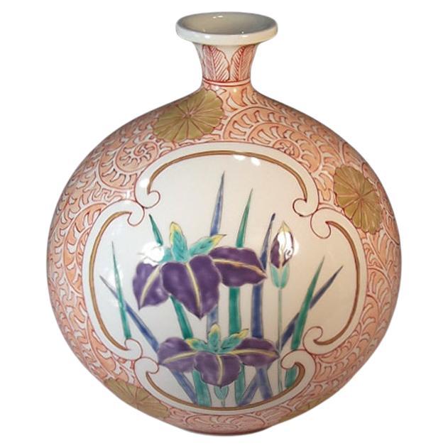 Hand-Painted Japanese White Pink Green Porcelain Vase by Contemporary Master Artist For Sale