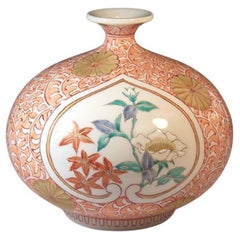 Japanese White Pink Green Porcelain Vase by Contemporary Master Artist