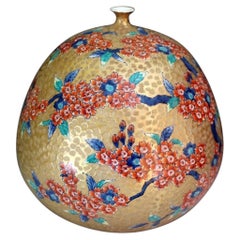 Japanese Imari Porcelain Vase, Cherry Blossom Motif, IRed and Gold