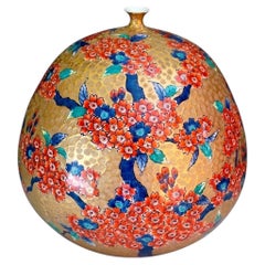 Japanese Imari Porcelain Vase, Cherry Blossom Motif, IRed and Gold