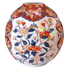 Japanese Imari Porcelain Vase, Peony Design, Red Blue Gold