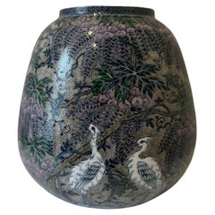 Japanese Blue Pink Porcelain Vase by Master Artist, 2