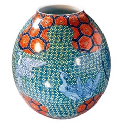 Imari Porcelain Vase, Japanese Kinrande Style, Gold Red Blue
