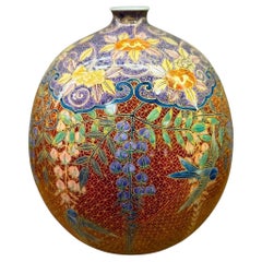 Japanese Contemporary Orange Green Gold Porcelainn Vase by Master Artist, 3