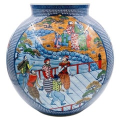 Japanese Blue Green Red Porcelain Vase by Master Artist, 3